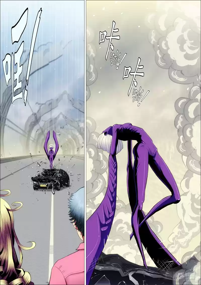 Iron Ladies Ch. 82 Rank One Battle Puppet