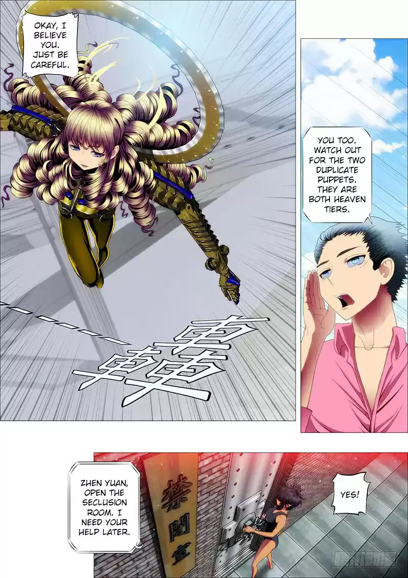 Iron Ladies Ch. 83 A Loud Bang in The Skies