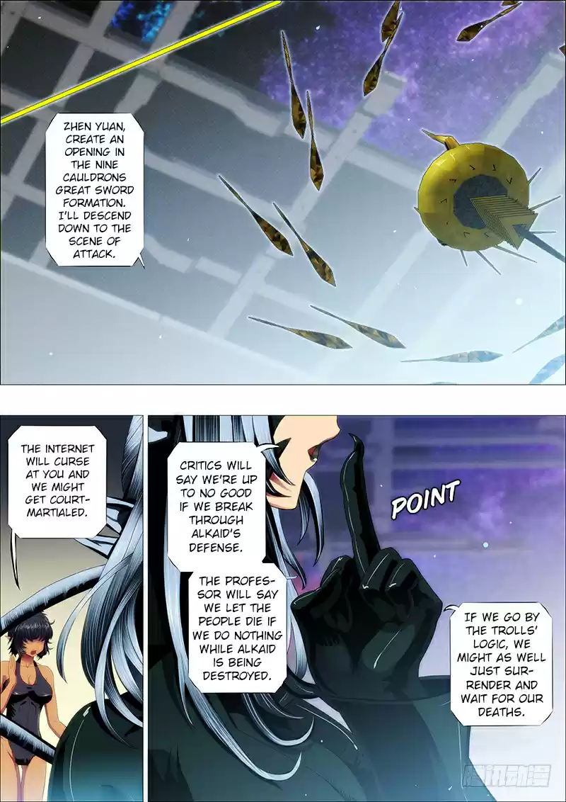 Iron Ladies Ch. 83 A Loud Bang in The Skies