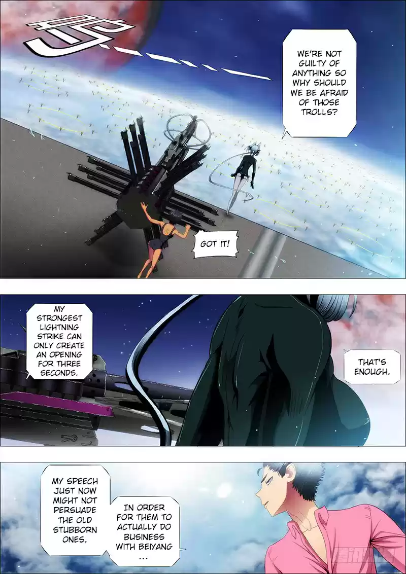 Iron Ladies Ch. 83 A Loud Bang in The Skies