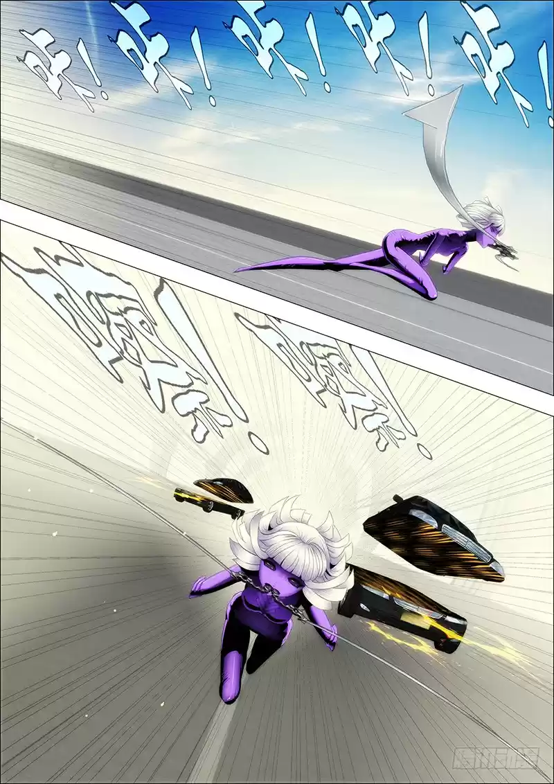 Iron Ladies Ch. 83 A Loud Bang in The Skies