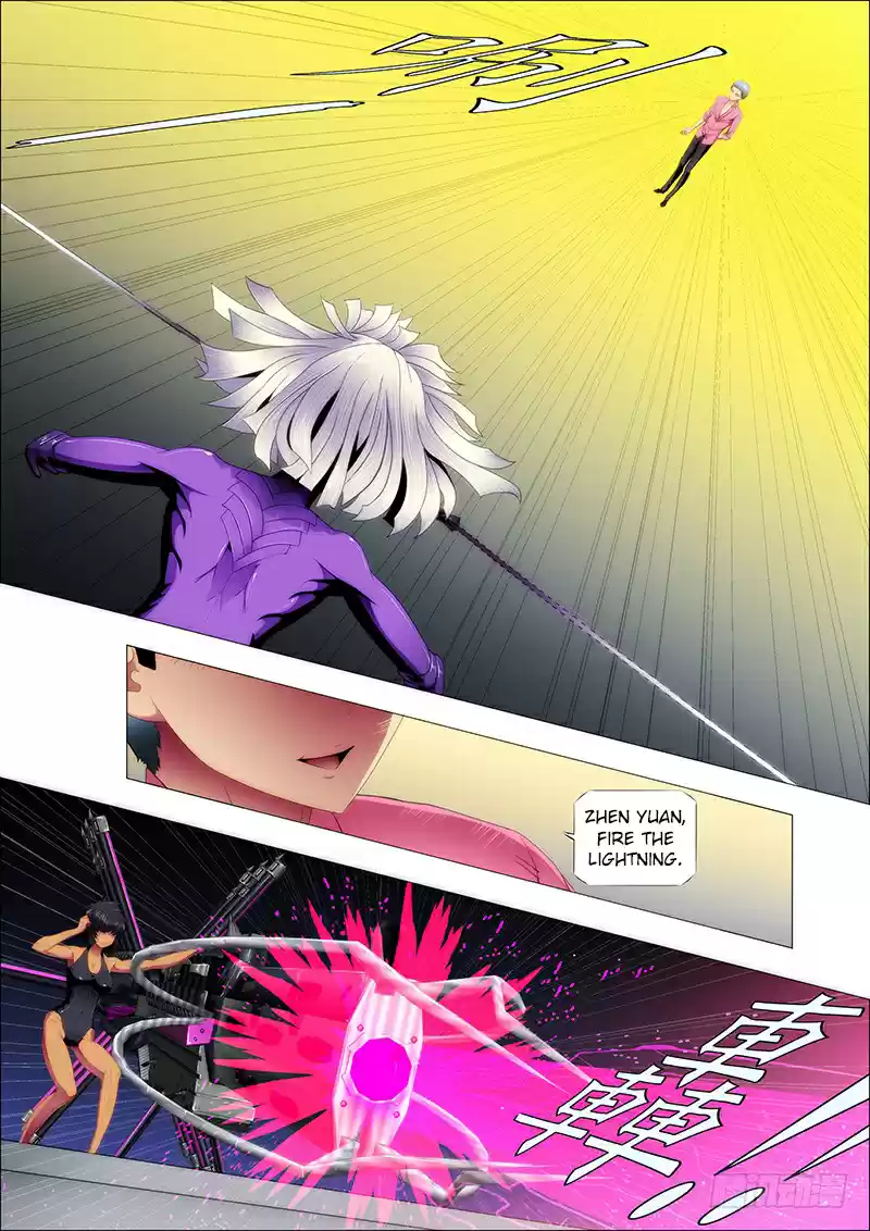 Iron Ladies Ch. 83 A Loud Bang in The Skies