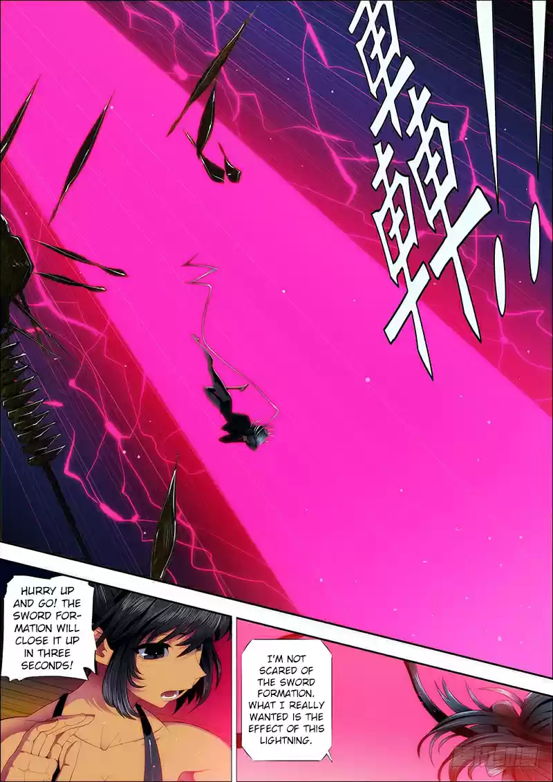 Iron Ladies Ch. 83 A Loud Bang in The Skies