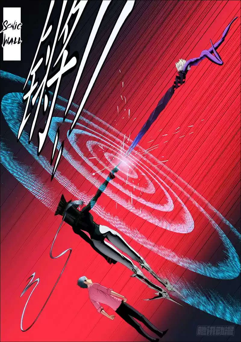 Iron Ladies Ch. 84 Soul Tier Goddess’s Brilliant Debut