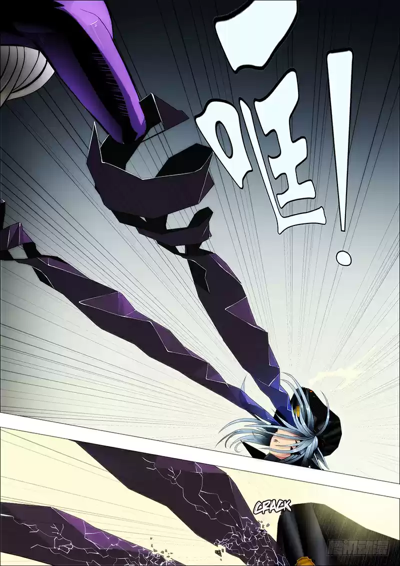 Iron Ladies Ch. 84 Soul Tier Goddess’s Brilliant Debut