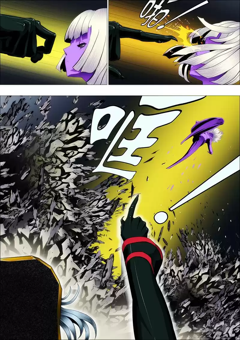 Iron Ladies Ch. 85 What Should I Do If Soul Tier Goddess Steals Dan Dan Away!