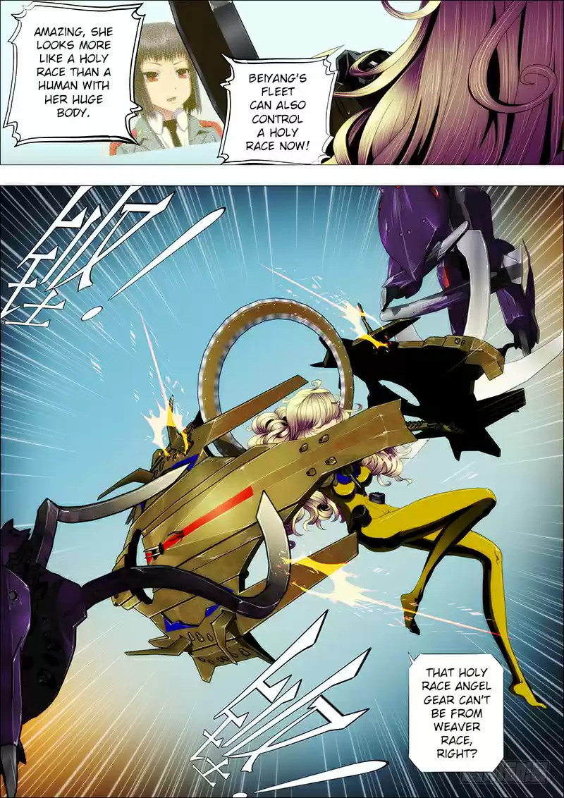 Iron Ladies Ch. 85 What Should I Do If Soul Tier Goddess Steals Dan Dan Away!