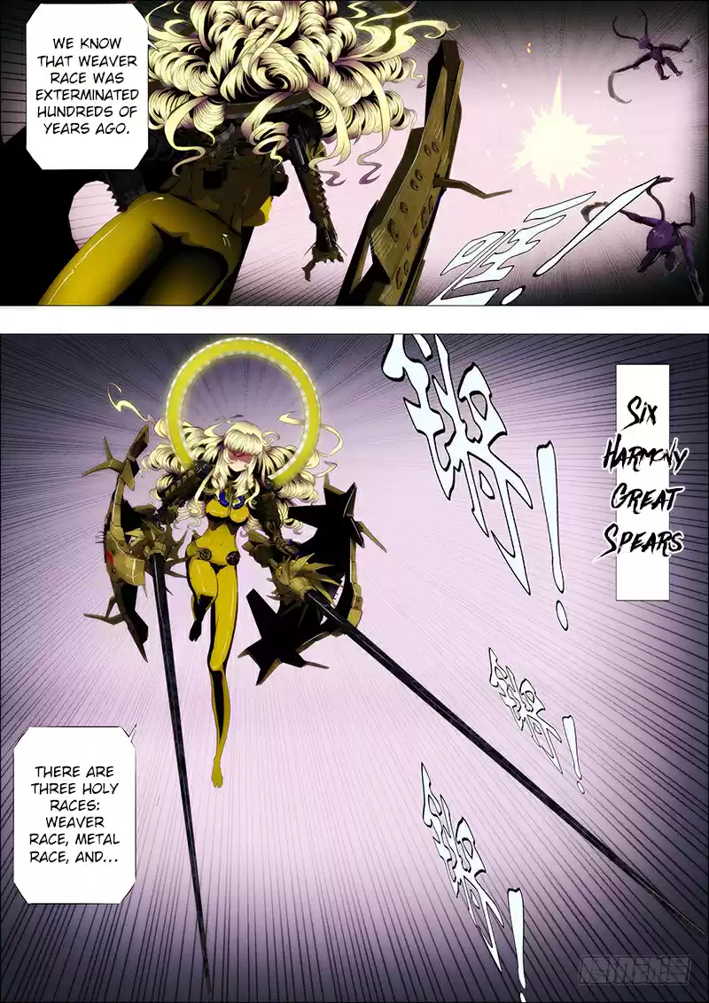 Iron Ladies Ch. 85 What Should I Do If Soul Tier Goddess Steals Dan Dan Away!