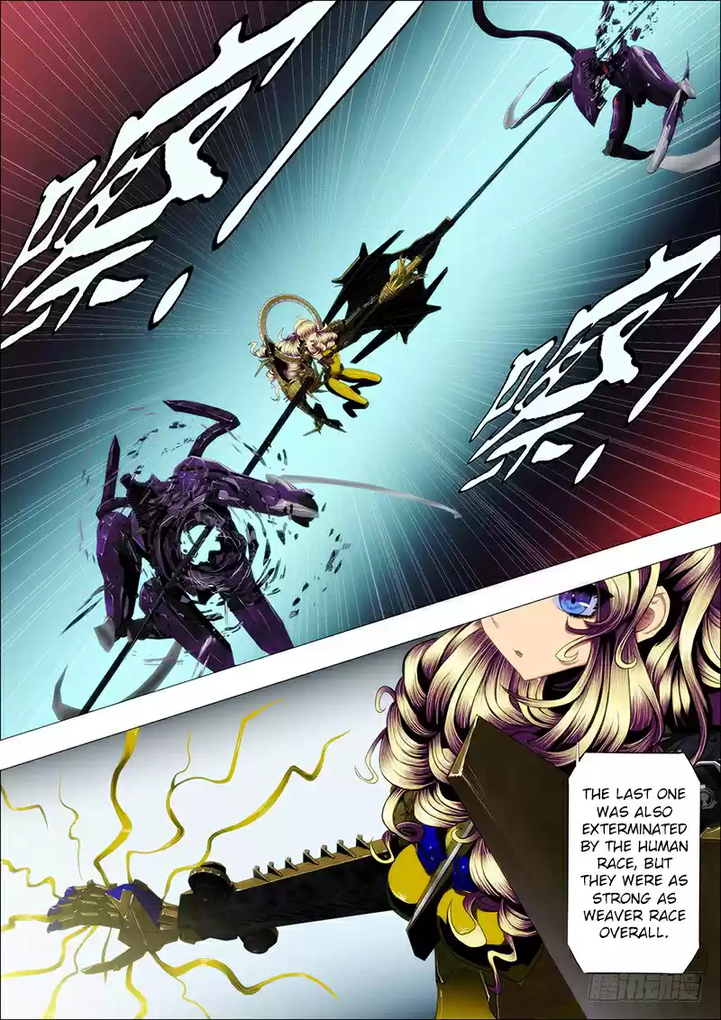 Iron Ladies Ch. 85 What Should I Do If Soul Tier Goddess Steals Dan Dan Away!