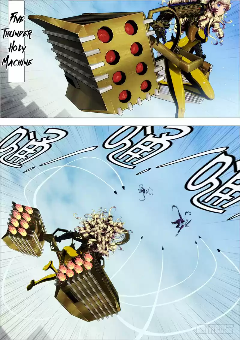 Iron Ladies Ch. 85 What Should I Do If Soul Tier Goddess Steals Dan Dan Away!