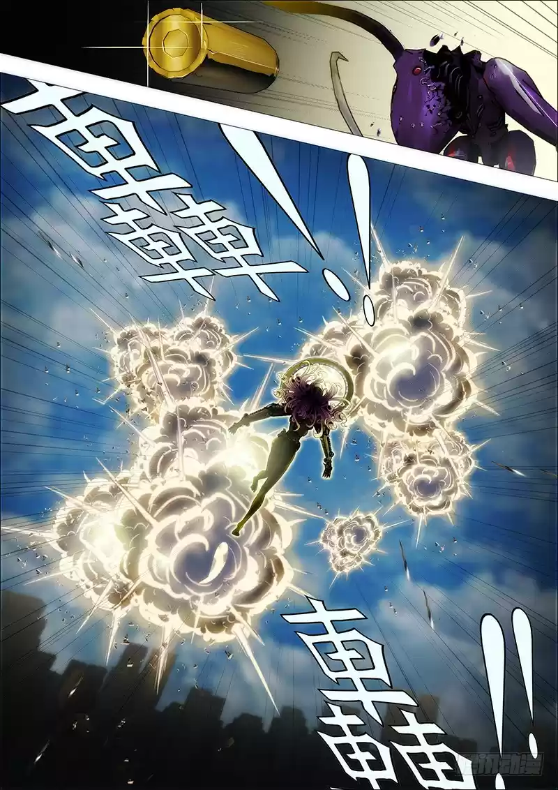 Iron Ladies Ch. 85 What Should I Do If Soul Tier Goddess Steals Dan Dan Away!