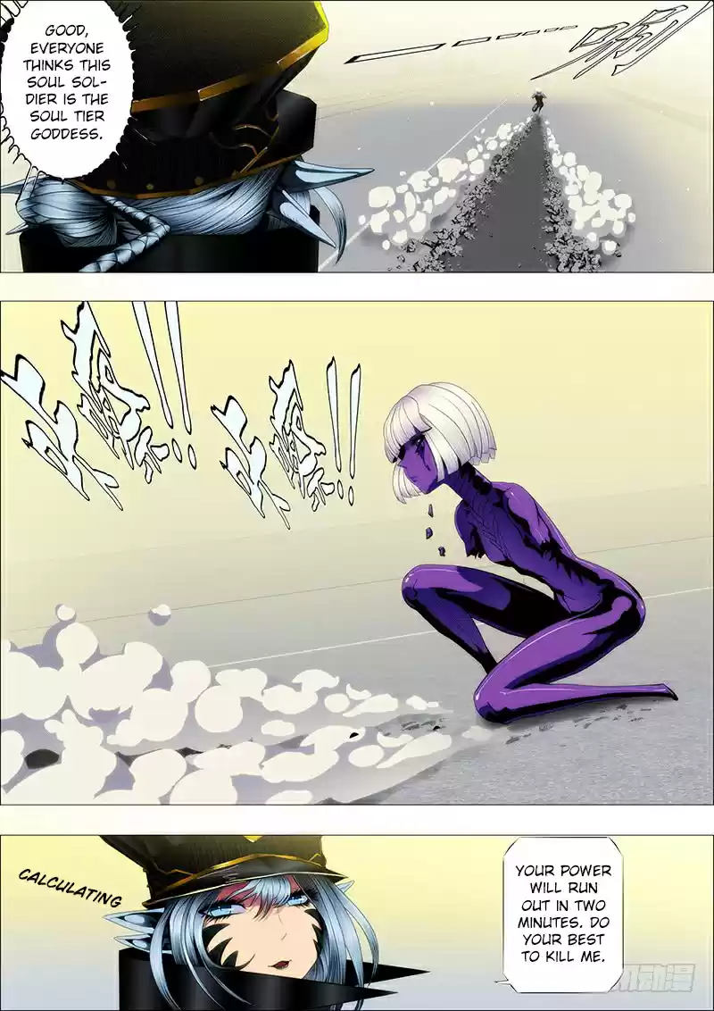 Iron Ladies Ch. 85 What Should I Do If Soul Tier Goddess Steals Dan Dan Away!