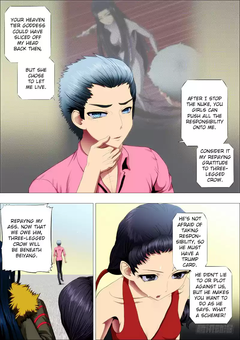 Iron Ladies Ch. 87 Crispy Chicken Flavor