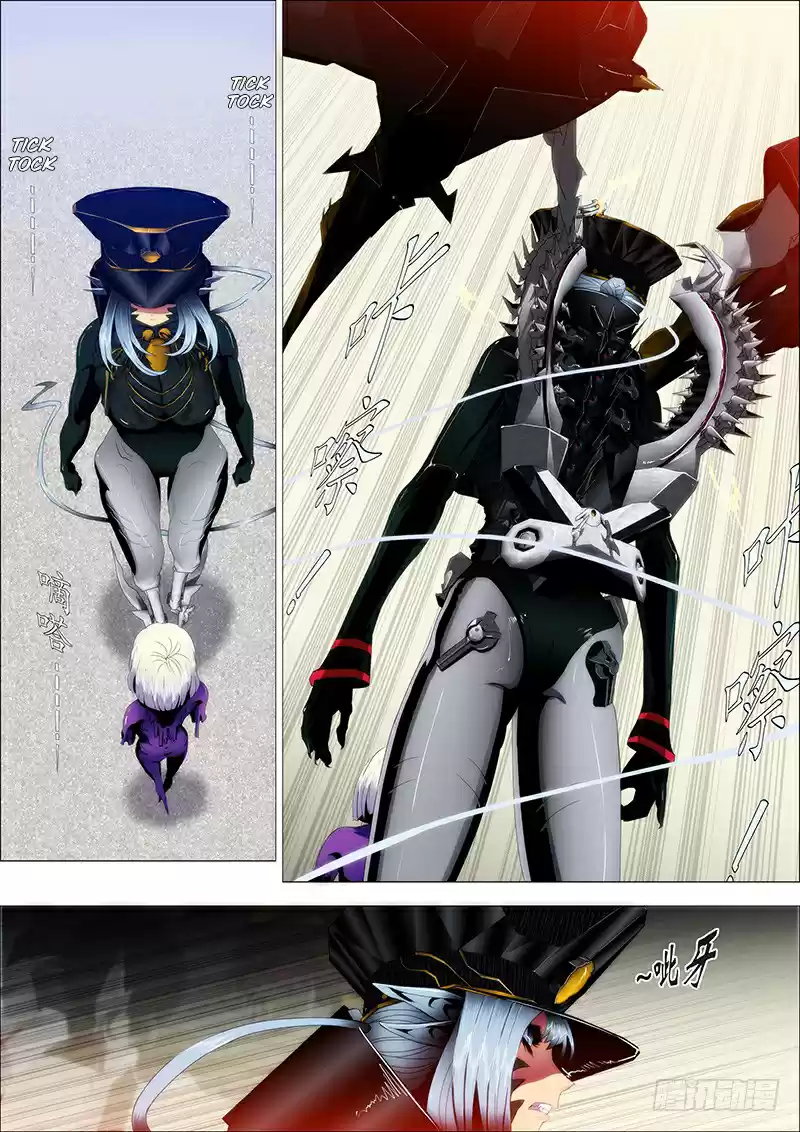 Iron Ladies Ch. 87 Crispy Chicken Flavor