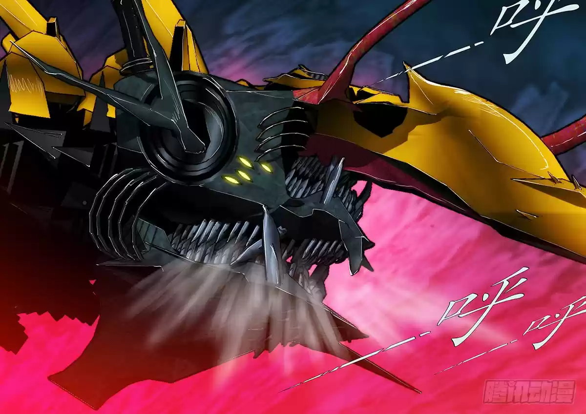 Iron Ladies Ch. 87 Crispy Chicken Flavor