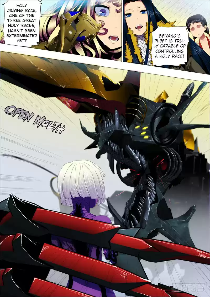 Iron Ladies Ch. 87 Crispy Chicken Flavor