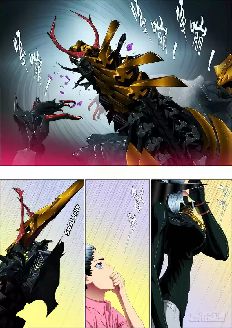 Iron Ladies Ch. 87 Crispy Chicken Flavor