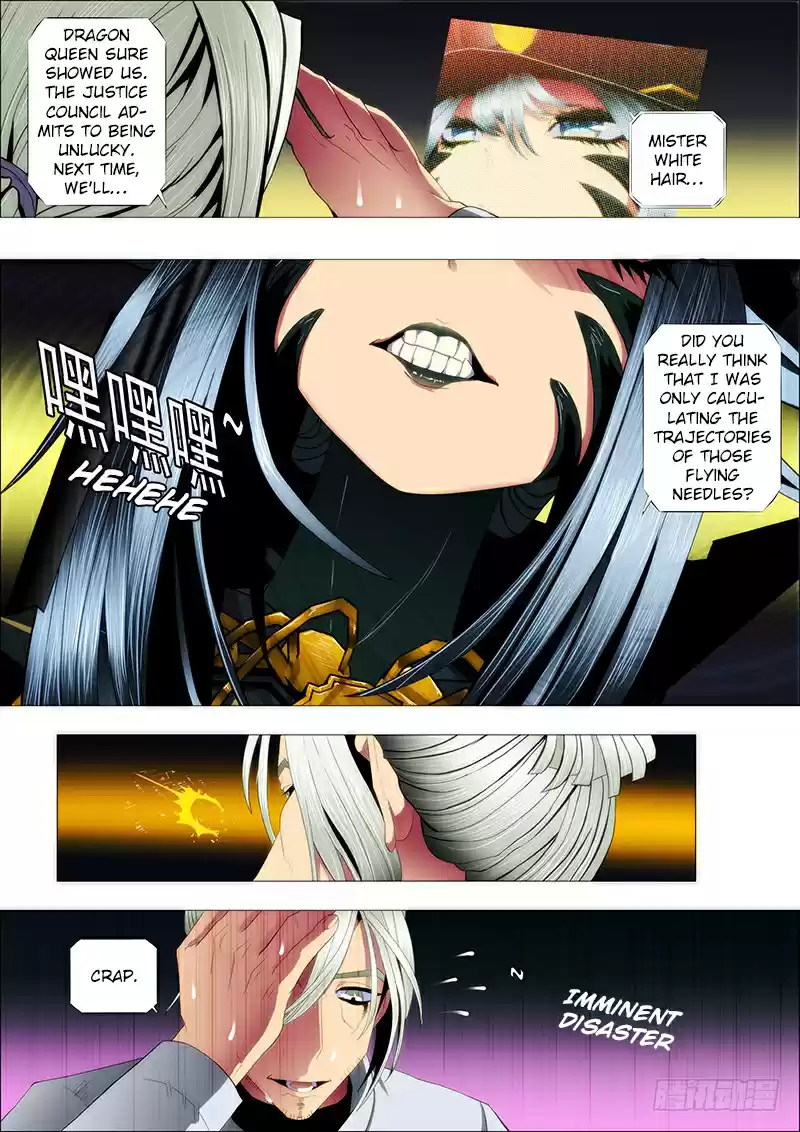 Iron Ladies Ch. 87 Crispy Chicken Flavor