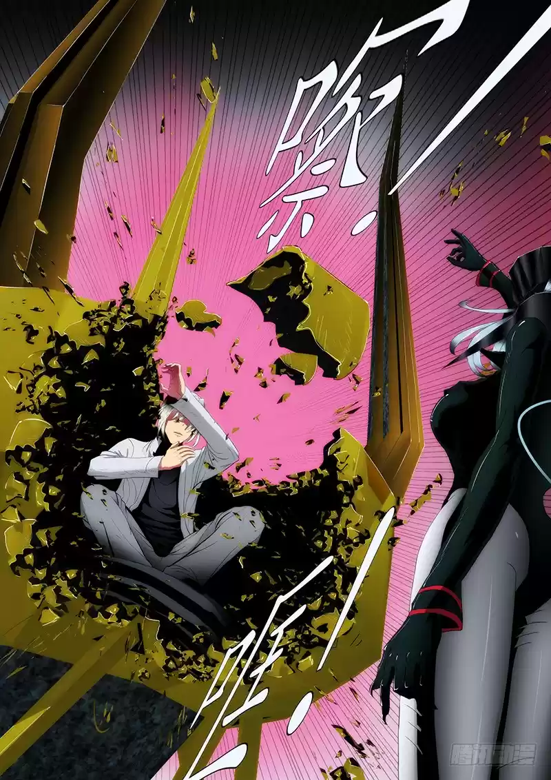 Iron Ladies Ch. 88 Captured by the Queen and At a Loss What to Do