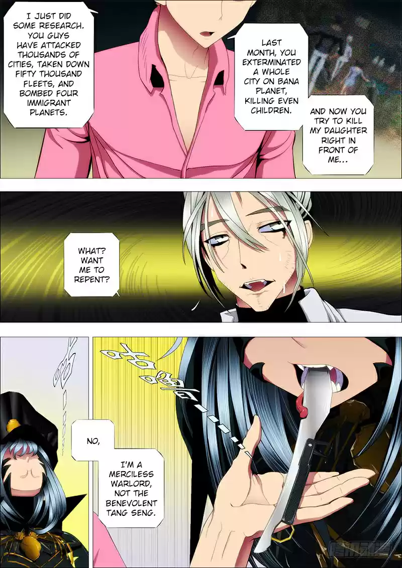 Iron Ladies Ch. 88 Captured by the Queen and At a Loss What to Do