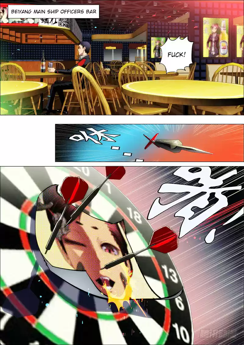 Iron Ladies Ch. 9 You Really Think I Won’t Touch You?