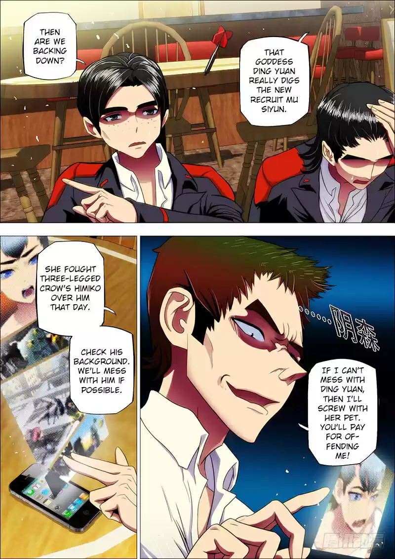 Iron Ladies Ch. 9 You Really Think I Won’t Touch You?