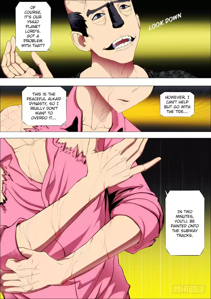 Iron Ladies Ch. 90 Dragon King’s Real Body