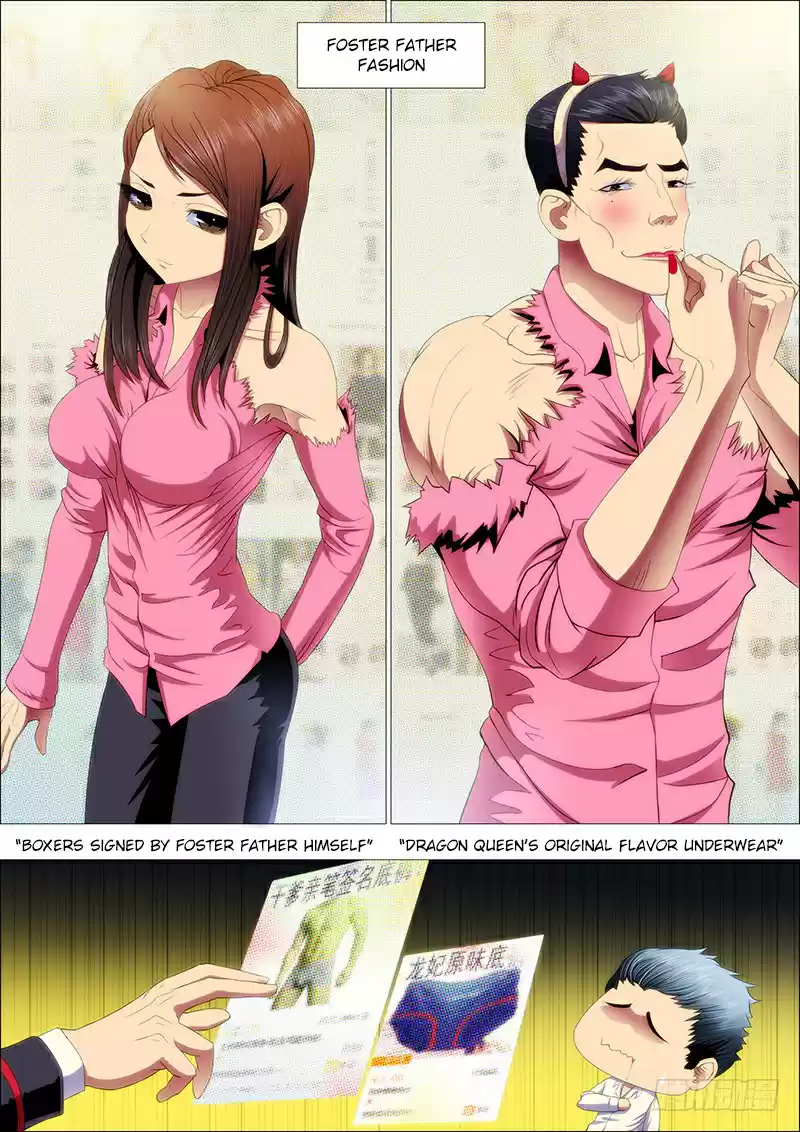 Iron Ladies Ch. 91 Foster Father of the Whole Universe