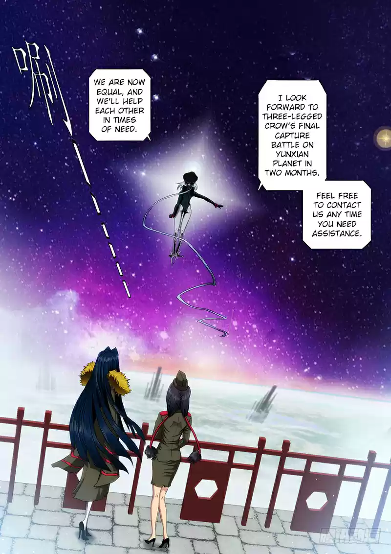 Iron Ladies Ch. 92 Ding Yuan, Goddess of Music