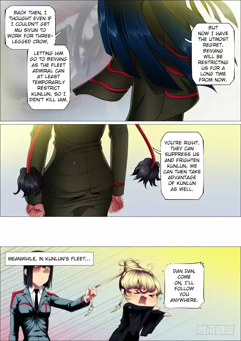 Iron Ladies Ch. 92 Ding Yuan, Goddess of Music