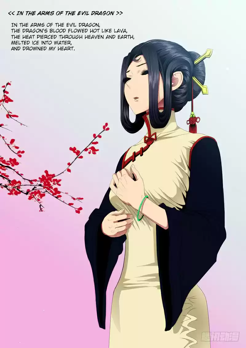 Iron Ladies Ch. 93 Please Let Me be the Foster Mother