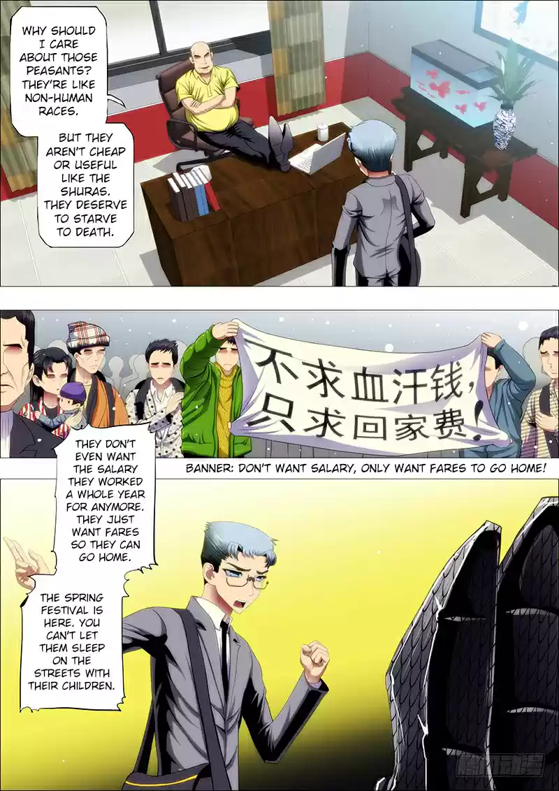 Iron Ladies Ch. 93 Please Let Me be the Foster Mother