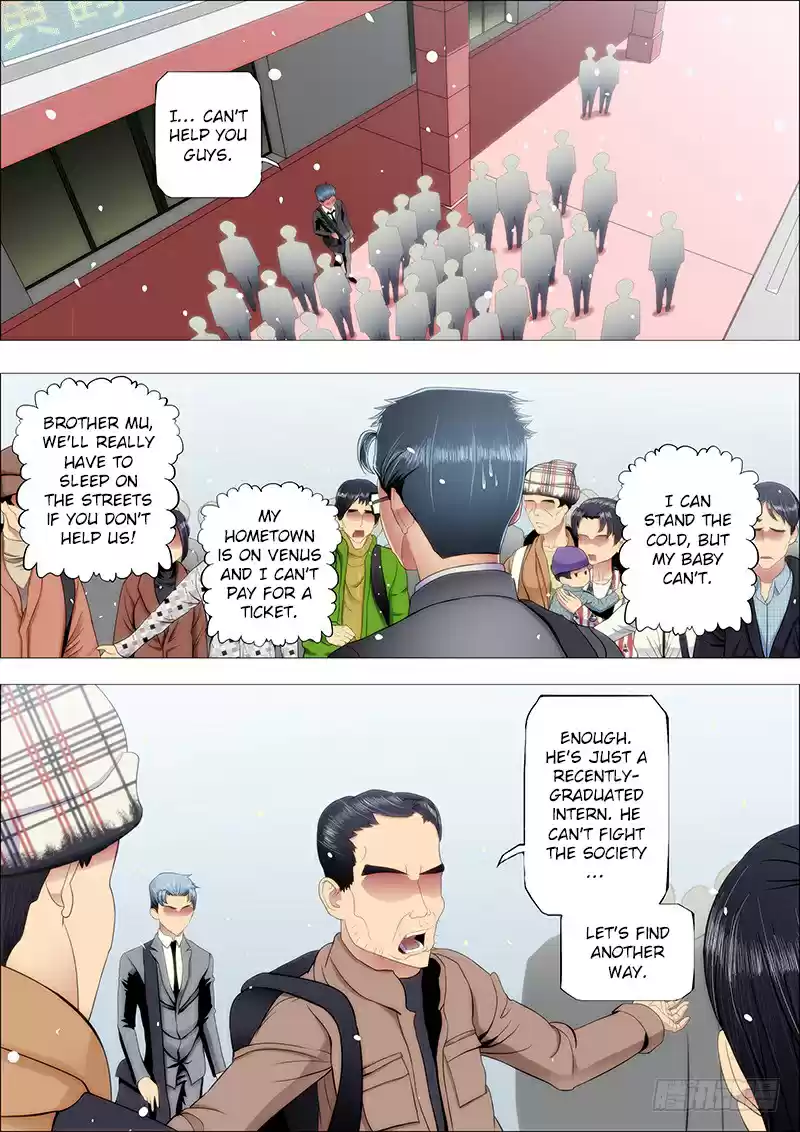 Iron Ladies Ch. 93 Please Let Me be the Foster Mother