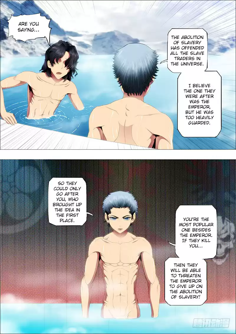 Iron Ladies Ch. 94 A Powerful Bodyguard