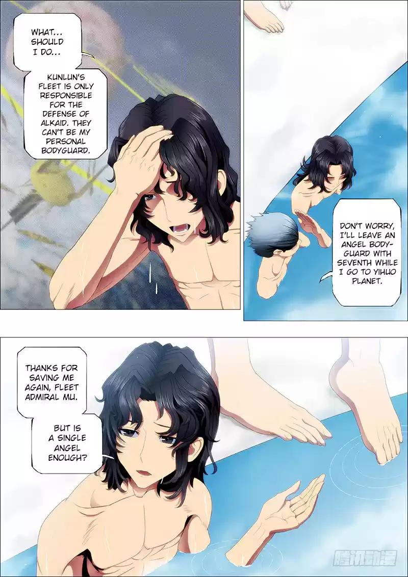 Iron Ladies Ch. 94 A Powerful Bodyguard