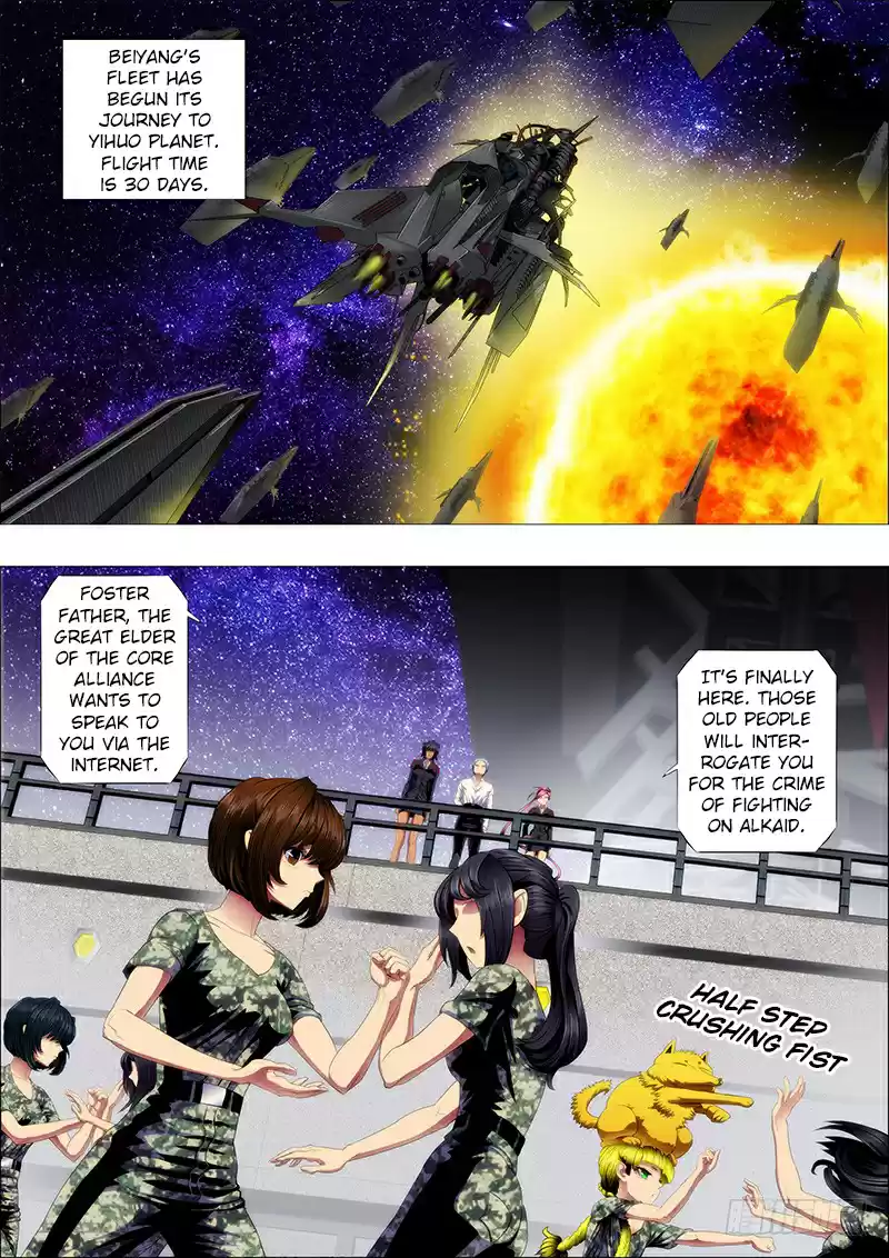 Iron Ladies Ch. 94 A Powerful Bodyguard