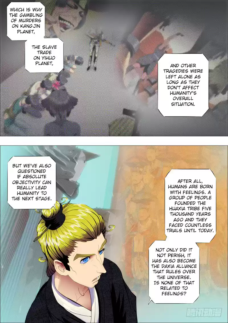 Iron Ladies Ch. 96 Afraid That You Aren’t Brave Enough