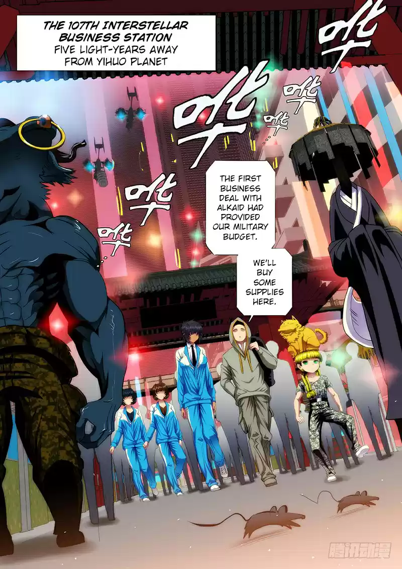 Iron Ladies Ch. 97 Zhen Yuan is Obedient and Doesn’t Cause Trouble