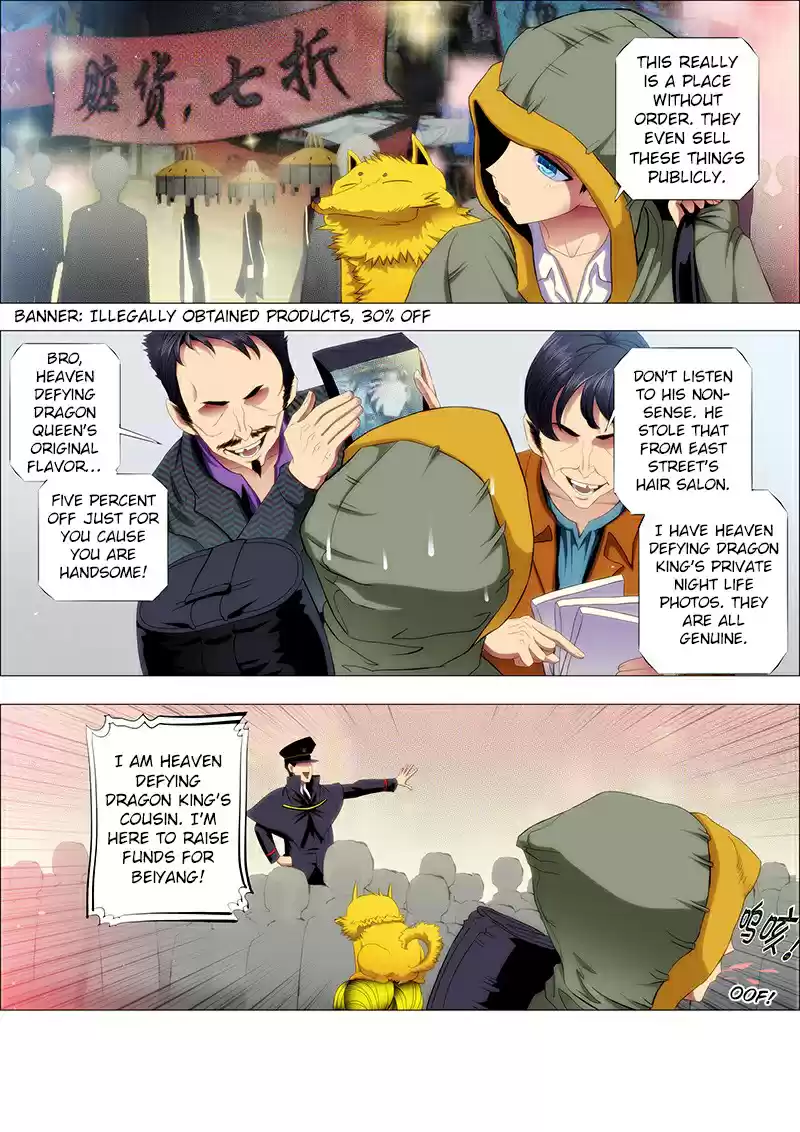 Iron Ladies Ch. 97 Zhen Yuan is Obedient and Doesn’t Cause Trouble