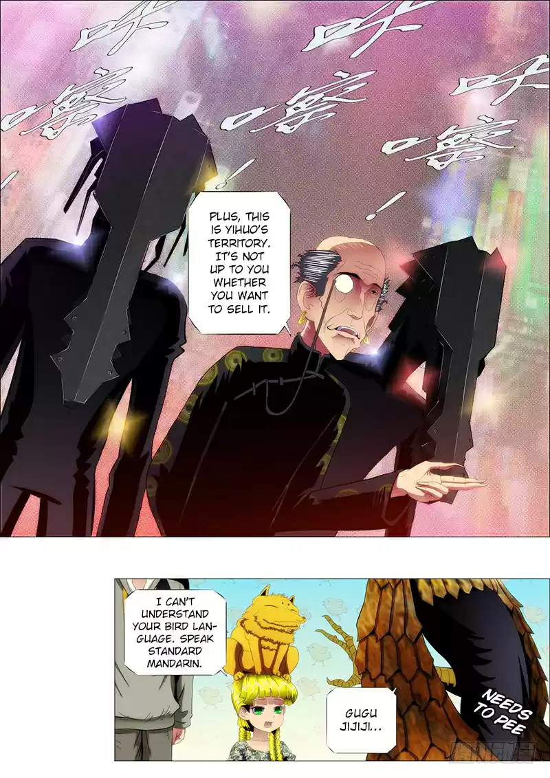 Iron Ladies Ch. 97 Zhen Yuan is Obedient and Doesn’t Cause Trouble