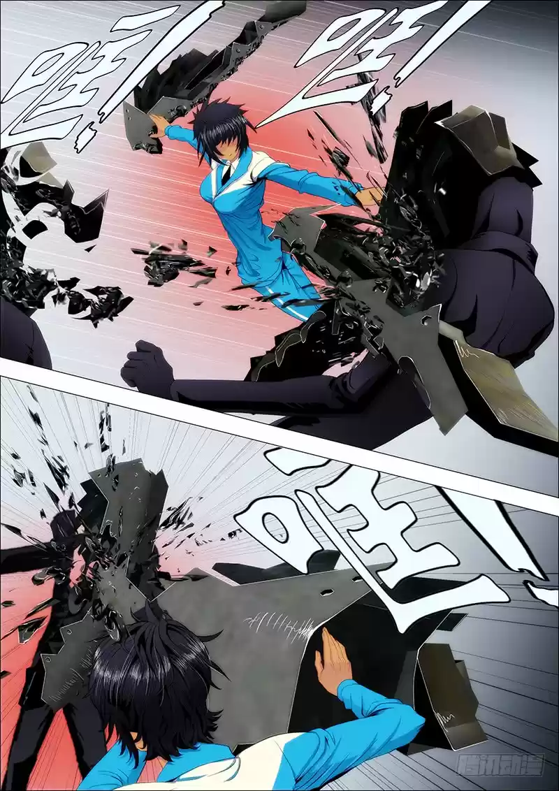 Iron Ladies Ch. 99 Tearing Steel Plates Apart with Bare Hands