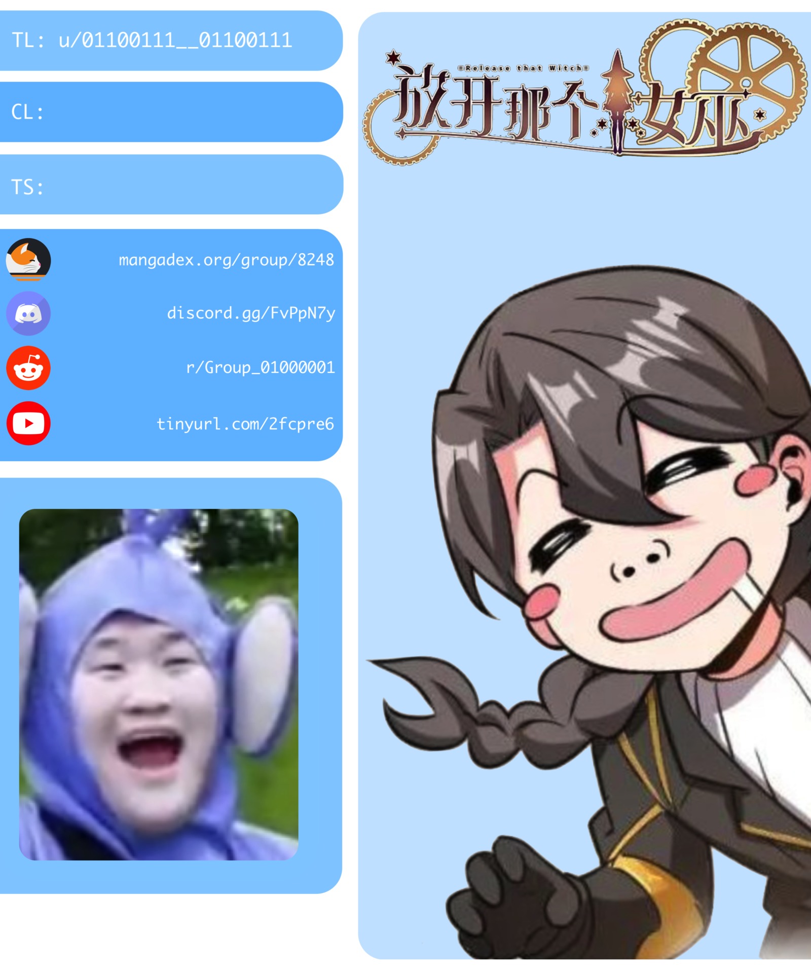 Iron Ladies ch.308.420