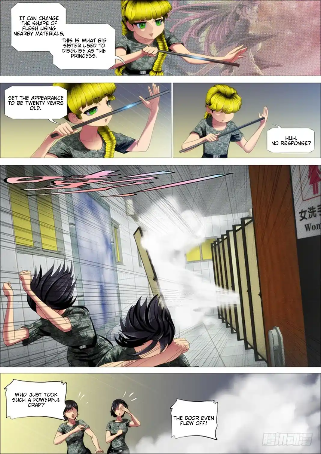 Iron Ladies Chapter 308.1