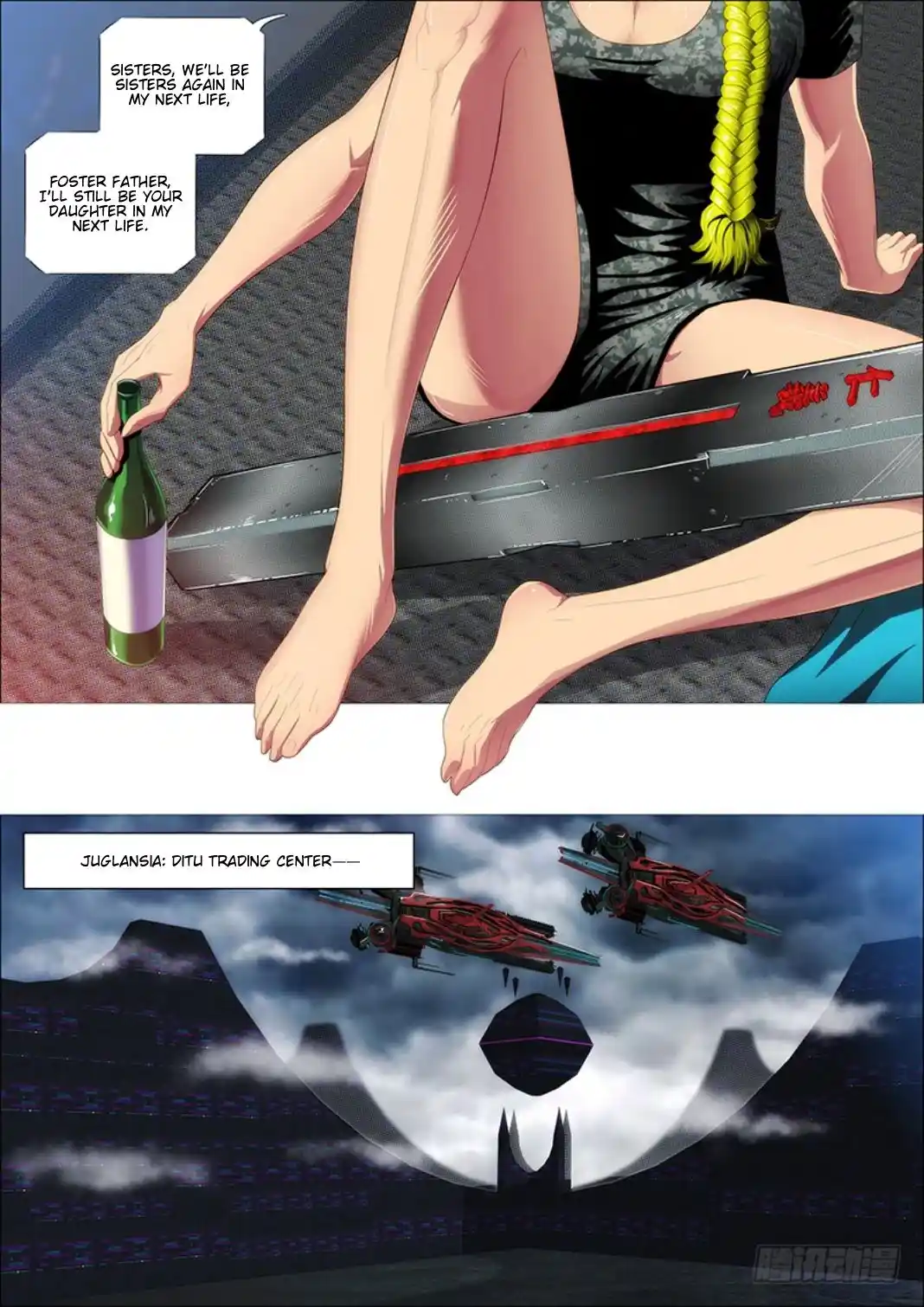 Iron Ladies Chapter 308.1