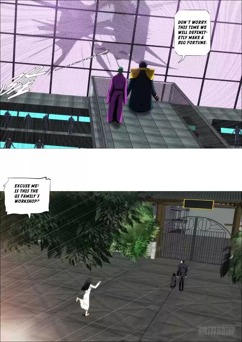 Iron Ladies Chapter 346: Himeko Thinks She Is The Weakest Heaven Tier