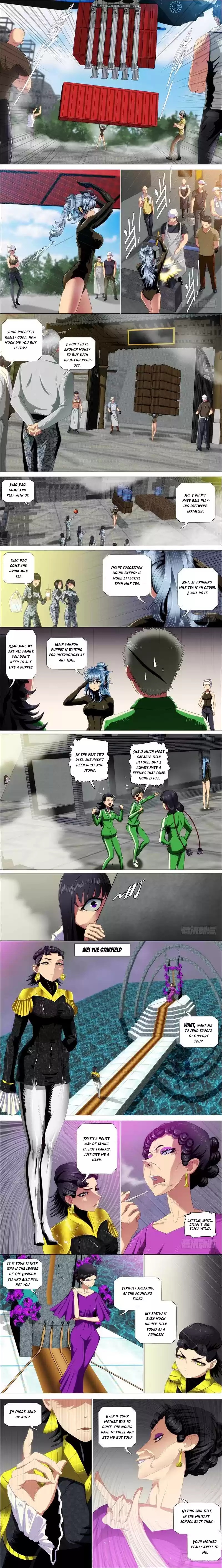 Iron Ladies Chapter 351: Declaring War On Beiyang!