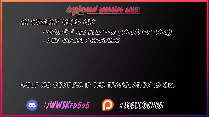 Iron Ladies Chapter 351: Declaring War On Beiyang!