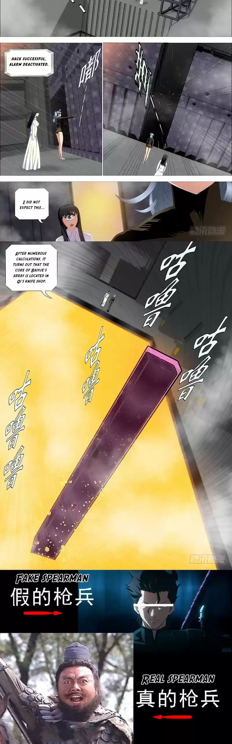 Iron Ladies Chapter 354