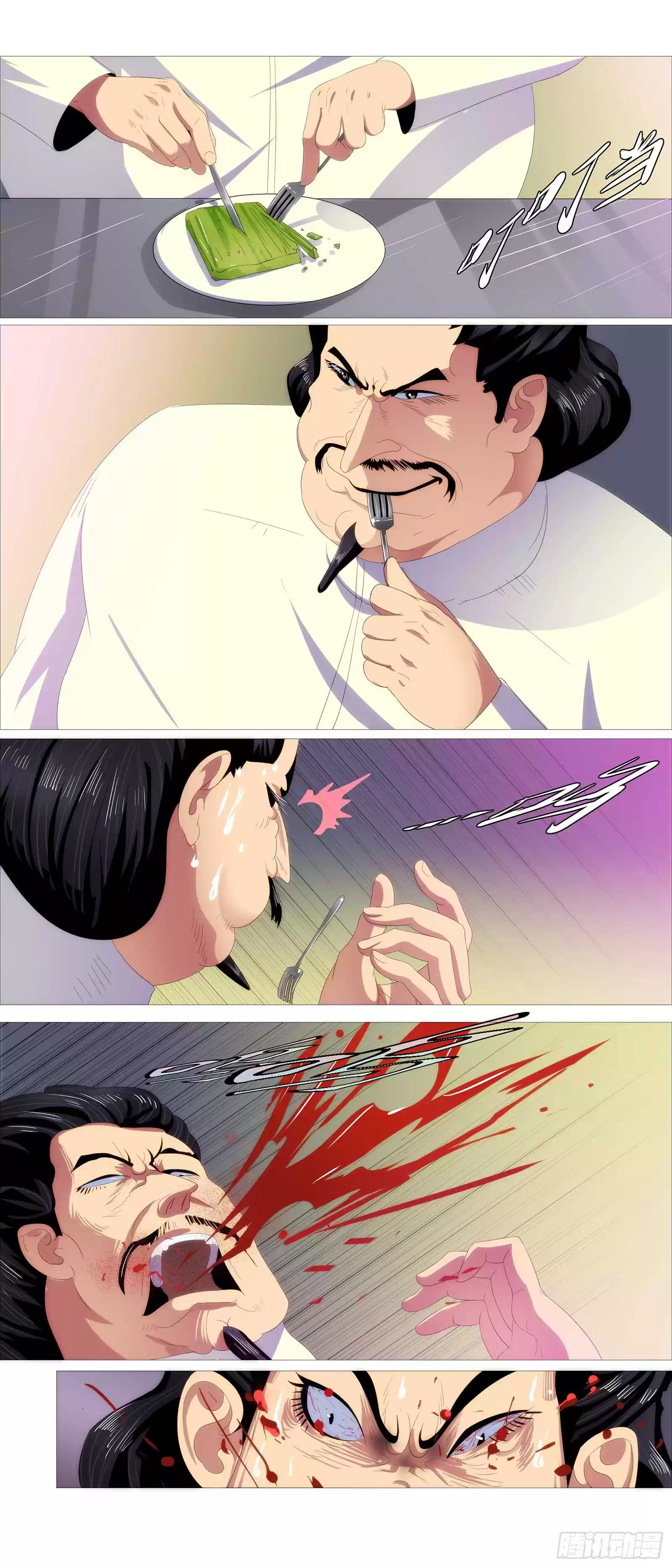 Iron Ladies Chapter 373