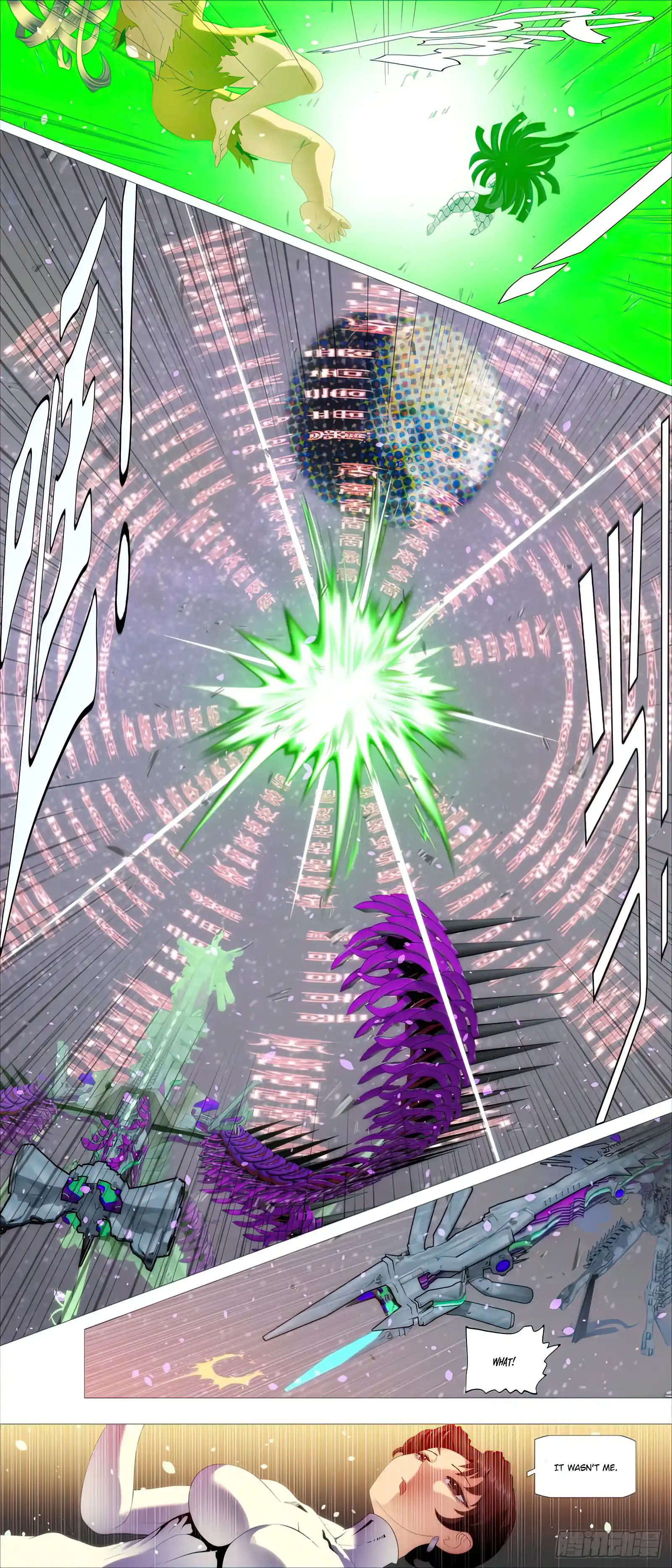 Iron Ladies Chapter 484